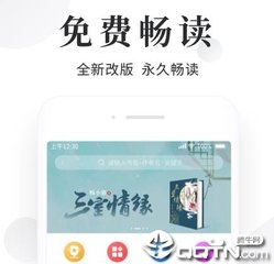 ag超玩会app